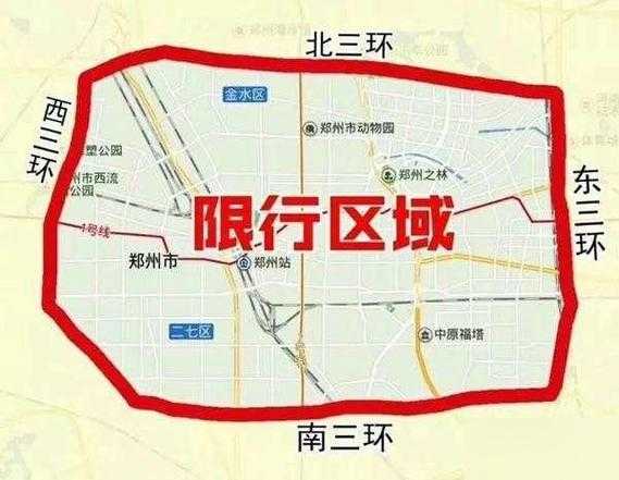 石家庄2月13日恢复限号，石家庄1月2号限什么号