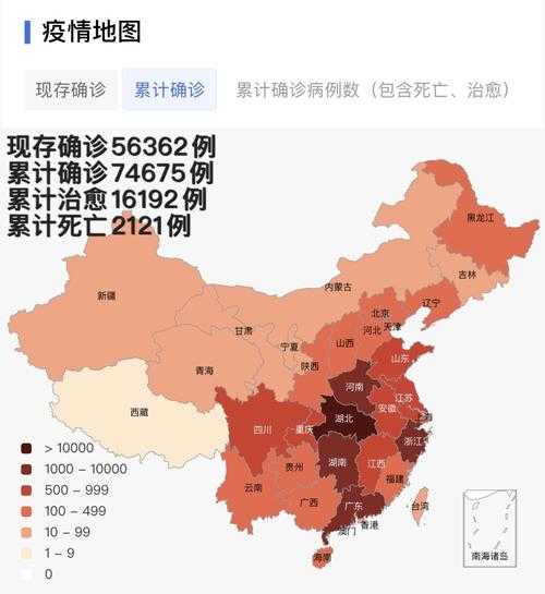 全国疫情重点地区名单最新，全国最新公布的14个重点疫区