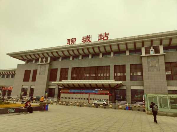 聊城市新冠肺炎最新消息,聊城最新疫情最新消息