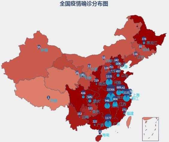中国疫情最新消息全国今天，目前中国疫情最新消息
