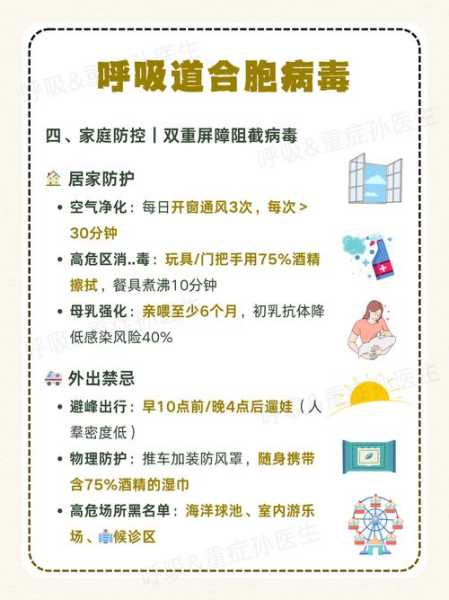 多国爆发大规模传染病,中国最近爆发传染病
