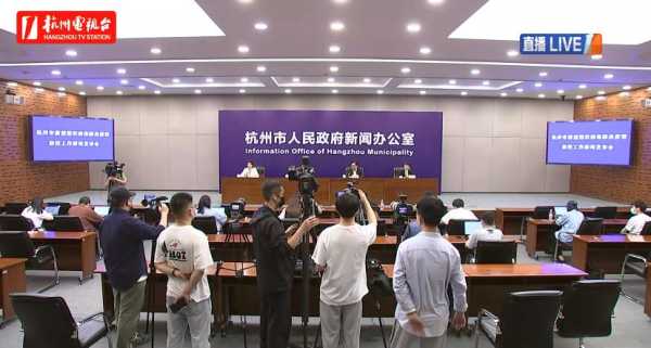 拱墅区疫情最新消息今天，杭州疫情最新消息
