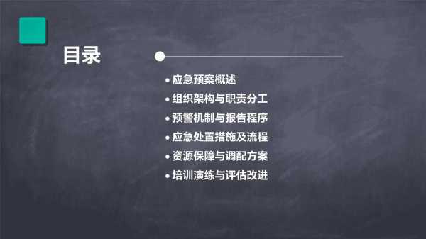 发生重大新发突发传染病,属于新发传染病的有哪些