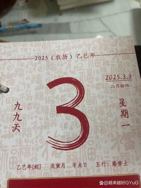 2023年还要  吗，2022年好还是2023年好