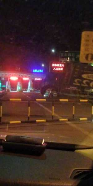 南京封路最新消息今天,南京最新消息今天