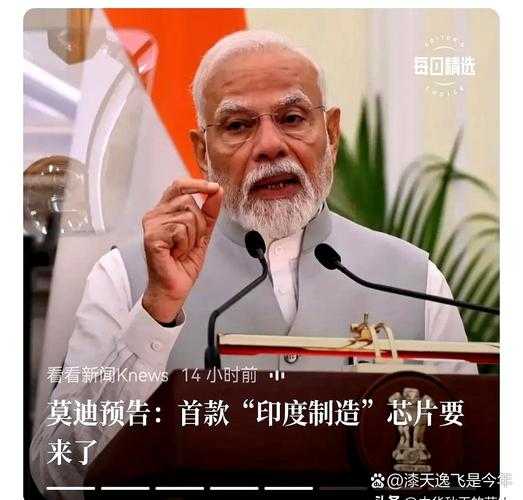 印度8亿人感染新冠病毒，新型冠状病毒感染北京