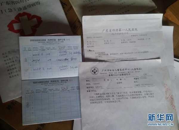 十里堡疑似病例最新消息,密云十里堡棚户区最新消息