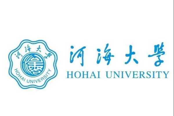 河海大学能电学院院长，河海大学新能源最厉害三个专业